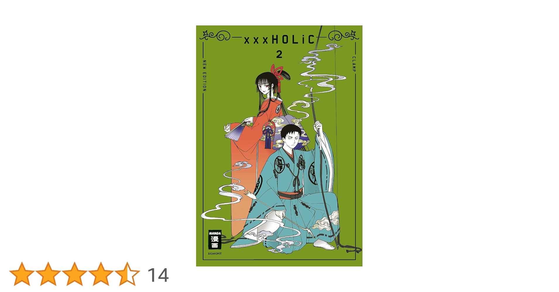 xxxHOLiC - new edition 02 : CLAMP: Amazon.com.au: Books